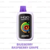 Raspberry Grape - HQD Cuive Slick 20000 Disposable Vape at PuffingNow