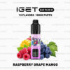 Raspberry Grape Mango - IGET Bar Plus S3 Kit Disposable Vape at PuffingNow